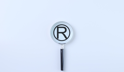 Markenanmeldung: Zum Nulltarif und mit F&ouml;rderung bei Amtsgeb&uuml;hren!