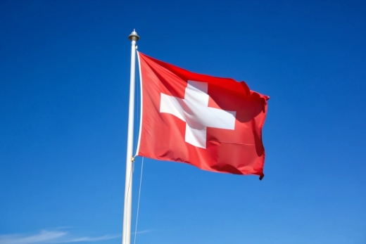 Swiss-US Privacy Deal: Schweizer Datenschutzerklärungen aktualisiert